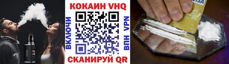 COCAIN Fish Scale  blacksprut как зайти  Задонск 