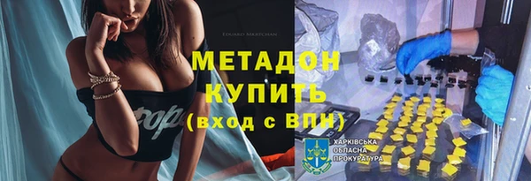 хмурый Абдулино