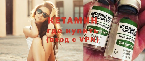 винт Кинешма
