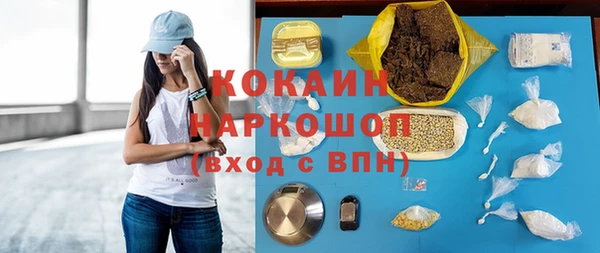 хмурый Абдулино