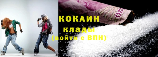 хмурый Абдулино
