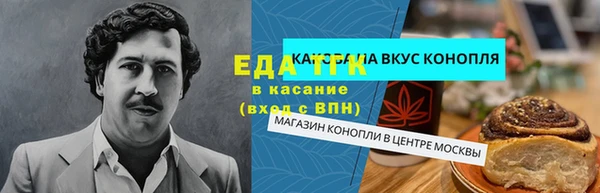 каннабис Алзамай