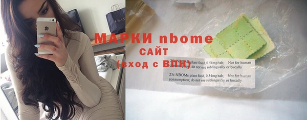 кокаин колумбия Киреевск