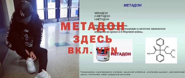 хмурый Абдулино