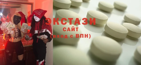 хмурый Абдулино