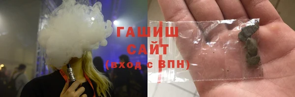 COCAINE Алексеевка