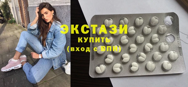 хмурый Абдулино