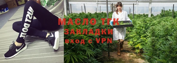 меф Киренск