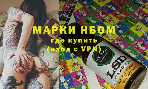 гидропоника Алексин