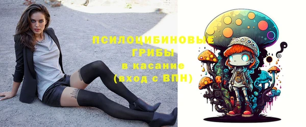 меф VHQ Абинск