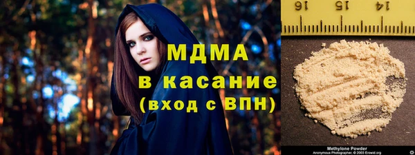 меф VHQ Абинск