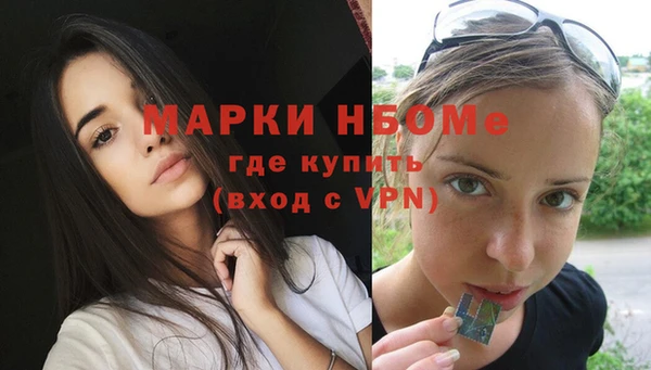 хмурый Абдулино