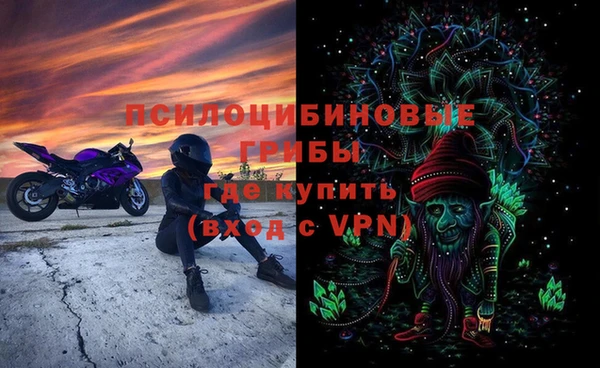 гидропоника Алексин