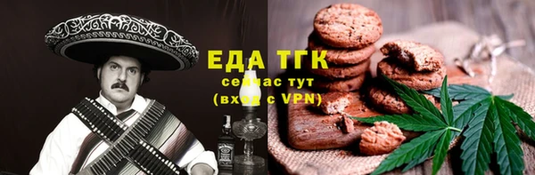 хмурый Абдулино