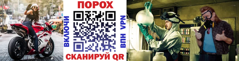 купить  цена  дарк нет официальный сайт  МЕТАМФЕТАМИН кристалл  Задонск 